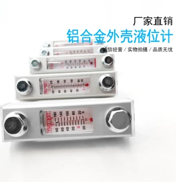 YWZ Liquid Level Gauge for Oil Tanks, Water Tanks, and Air Compressors – Models 80T, 100T, 125T, 127T, 150T, 200T
