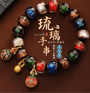 [Gold Swallower] Ancient Method Glazed Ten-Perfection Multi-Gem Bracelet, Ethnic Style Glass Bead Bracelet and Jewelry