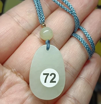 Natural Hetian White Jade Qinghai Material Oval Peace Safety Tablet, Jade Plaque Pendant, Unisex Jade Ornament