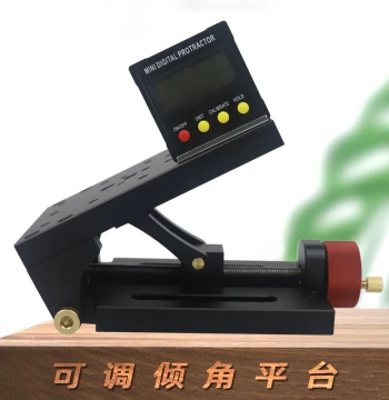 Adjustable Angle Drilling Platform for Inclined Holes – Ideal for Table/Leg Joinery and Woodworking DIY Projects