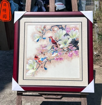 Chinese Style Intangible Cultural Heritage Handmade Su Embroidery Magnolia and Bird Hanging Painting for Gift, Entryway, Silk Bedside Decor