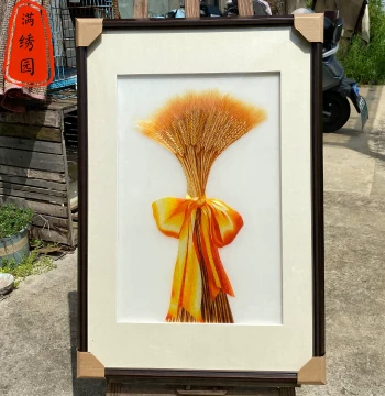 Barley Intangible Cultural Heritage Pure Handmade Su Embroidery Exquisite Embroidery Big Harvest Wheat Ears Company Living Room Dining Room Entryway Decorative Painting