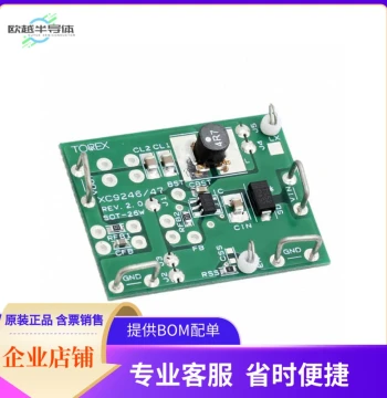 XC9246B65CMR-G-EVB [BOARD EVAL FOR XC9246B65] Development Board Kit