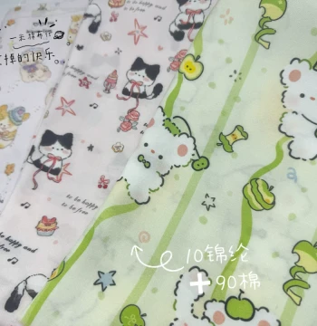Copyright Pattern Brocade Cotton 90% Cotton Stripe Dog Black Cat Series Lolita Skirt Collar Shirt Doll Clothes Fabric