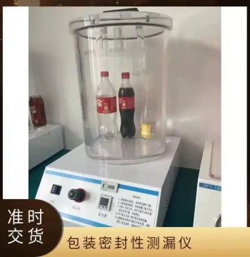 PET Preform Sealing Tester, Aluminum-Plastic Board Leak Detector, and Plastic Anti-Theft Cap Composite Can Sealing Instrument
