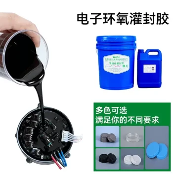 New Direct Sales High Hardness Epoxy Resin Potting Soft Glue Circuit Board Insulation Waterproof Black Sealant Electronics