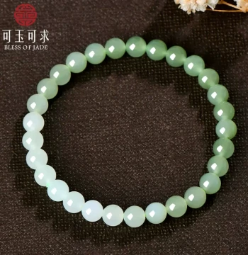 Keyu Keqiu Mother's Day Gift, Hetian Jade Simple Band Greenish-White Jade Bracelet, Round Bead Bracelet for Women, Jewelry D2617
