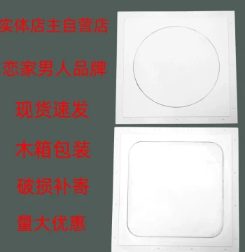 GRG Inspection Access Cover Gypsum Board Ceiling Concealed Inspection Hole Decorative Panel for AC Ducts and Wall Maintenance
