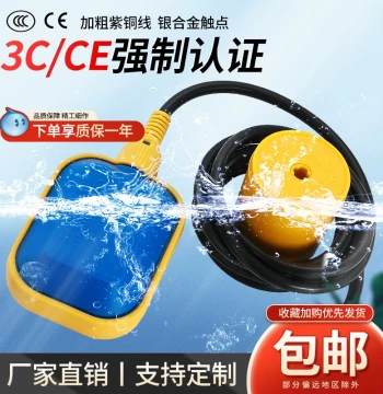 Float Switch Water Level Controller - Liquid Level Sensor for Automatic Water Tower Filling, Pump Float Valve for Water Extraction