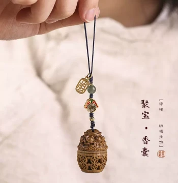 [Temple Style] Green Sandalwood Wooden Treasure Pot with Copper Coin Sachet, Hollow Carved Flower Phone/Bag/Keychain Ornament
