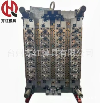 Manufacturer Supply One-to-Thirty-Two Self-Locking Gas-Sealed PET Oil Bottle Preform Tube Mold Manufacturing