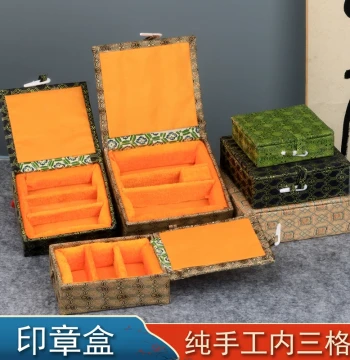Storage Box for 3 Seals, Brocade Seal Boxes, Pure Handmade Brocade Cases for Three Seals with Three Compartments, Rectangular Shoushan and Qingtian Stone Carving Calligraphy and Painting Inkstone Packaging Boxes