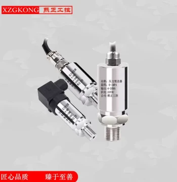 Compact Diffused Silicon Pressure Transmitter for Hydraulic, Water, and Air Pressure, Output 4-20MA, 0~5V, 0~10V