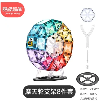 MAGPLAYER Magnetic Tiles – Diamond Face 7.5cm Large Colored Window Strong Magnet Single Piece Spare Parts Supplement Pack
