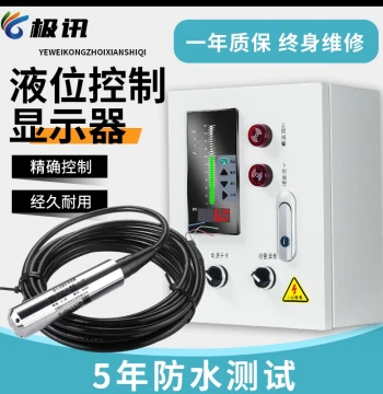 Liquid Level Display Monitor for Fire Water Tanks - Submersible Probe Sensor with Controller and Transmitter for Automated Water Level Monitoring