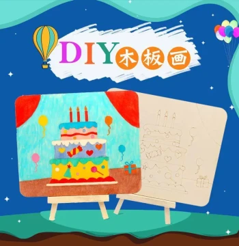 Children's Coloring Painting Small Drawing Board Easel Kindergarten Baby Handmade Painting DIY Watercolor Paint Graffiti Filling Drawing Board