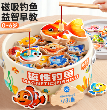 Wooden Magnetic Fishing Toy for Ages 1–3 – Montessori Early Education Focus Training with Magnetic Building Blocks