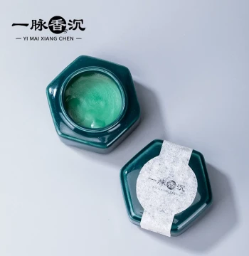 [Agarwood Mugwort Balm] Xiaoshu Zhenxuan Hainan Agarwood Balm Natural Aged Golden Mugwort Incense Balm
