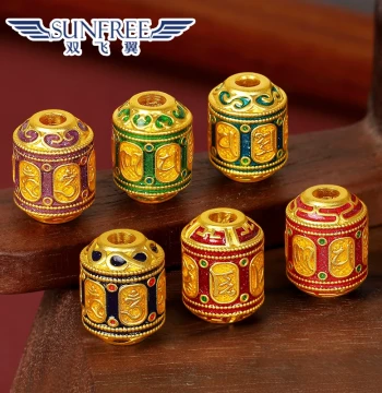 Gold 999 Micro-Hard Gold 5G Craft Twelve Zodiac Guardian Beads with Enamel Six-Character Mantra Barrel Beads for Luck Transfer – Unisex