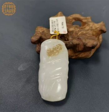 Sugar Mutton-Fat Jade Bamboo Section Bat Pendant [Rising Step by Step] Hetian Jade Pendant Natural Xinjiang Hetian Jade Ornament
