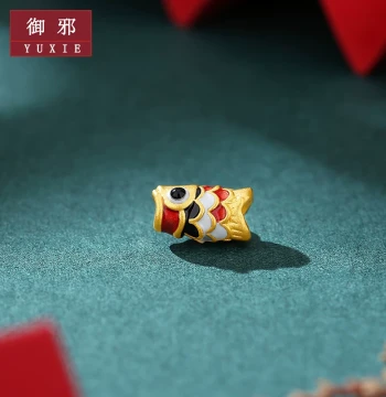Yuxie Piece-by-Piece 3D Hard Gold 999 Pure Gold Enamel Koi Luck Bead, Gold Carp, Fortune & Longevity Fish, 520 Gift