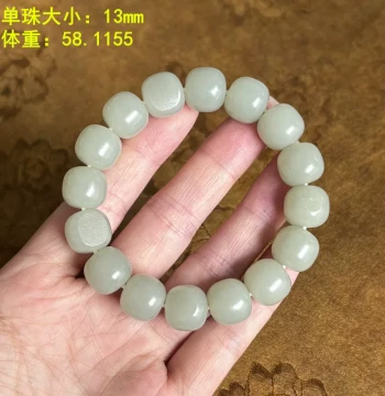 Z 13mm Green-White Jade Seed Material Old-Style Bead Bracelet with Original Skin - Xinjiang Hetian Jade Warehouse Sale