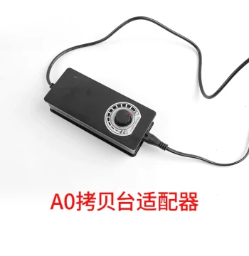 Light Table Dedicated Accessories Adapter Diaphragm Pad Magnetic Nail Huawei C Cable Android Cable Plug 5V1A Charger Head
