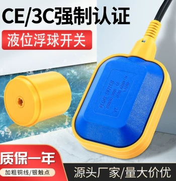 Float Switch Water Level Controller Liquid Level Float Switch Water Tower Automatic Water Supply Floating Ball Pump Electronic Level Meter