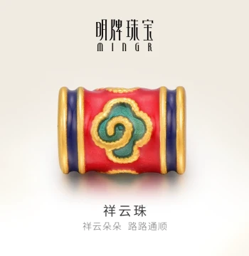 Mingr Jewelry 3D Hard Gold Transfer Bead, Gold LuLuTong Bracelet Loose Beads, 24K Solid Gold Hand Strand AFP0442
