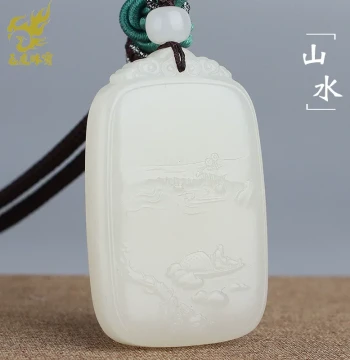 Yuyou Hetian Jade Mutton-Fat White Jade Landscape Scenery Pendant Unisex Jade Drop Jade Necklace Jade Ornament Unique Piece