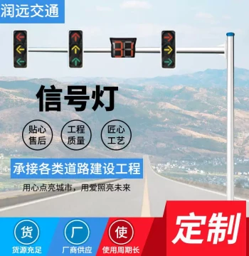 Manufacturer Supply Equilateral Octagonal Cantilever Signal Light Pole, Intersection Traffic Light Pole, Single-Arm LED Traffic Signal Pole