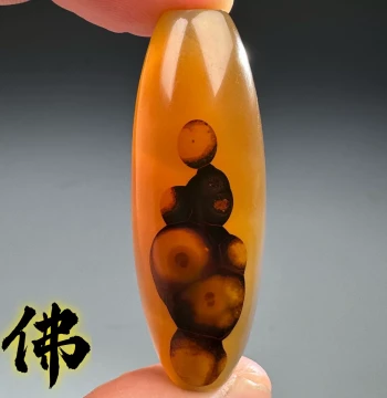 Pictorial Agate Pattern Strange Stone Dzi Bead Pendant Lazi Bead Buddha Statue Totem Raw Stone Polished 031