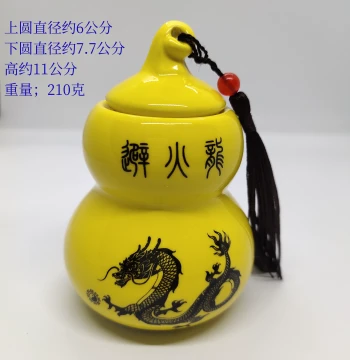 Fire-Avoiding Dragon Earth Ceramic Jar, Kitchen Northwest Corner Qian Trigram Solution for 'Fire Burning Heaven's Gate', Fire-Avoiding Dragon Craft Ornament