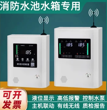 Wireless Liquid Level and Water Level Display Controller for Fire Pools and Tanks, Electronic Level Gauge with Remote High/Low Alarm