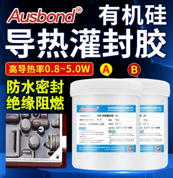 192 Organic Silicone High Thermal Conductivity Potting Compound for Cable Joints, Lithium Batteries, Underwater Power Supplies, and High-Temperature Sealing