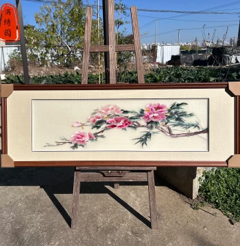 Handmade 4-Thread Embroidered Peony Intangible Cultural Heritage Hanging Painting for Living Room, Bedroom, Bedside, and Study - Chinese Style Su Embroidery Art