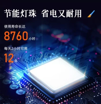 A4 Light Table LED Tracing Table Translucent Painting Board Anime Luminous Translucent Board Writing Chinese Painting Watercolor Gongbi