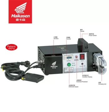 Electric Terminal Crimping Machine VC-60A Automatic Terminal Machine Cold Press Terminal Machine