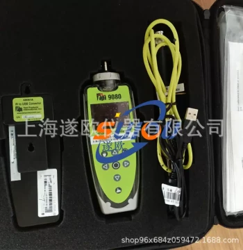 USA TPI-9080 Portable Vibration Spectrum Analyzer: Displacement and Acceleration Detection Instrument