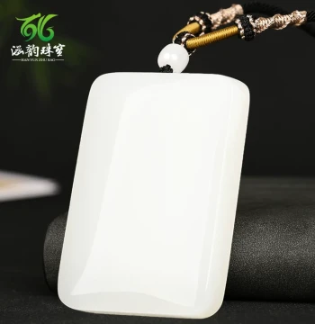 Hanyun Jewelry Xinjiang Hetian Jade Mutton White Jade Peace Safety Plaque Pendant Unisex Jade Amulet Jade Necklace