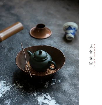 Mibai Pure Copper Teapot Holder with Silver Rim, Hand-Forged Tea Pot Nourishing Bowl, Dry Brewing Tray, Jianwater Water Storage Tea Ware, Water Vessel Accessories