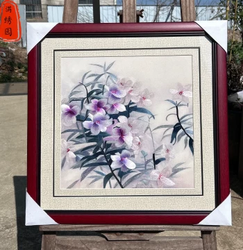 Intangible Cultural Heritage Pure Handmade Su Embroidery Magnolia Flower Living Room Entryway Hanging Painting Gift Study Bedroom Bedside Decorative Mural