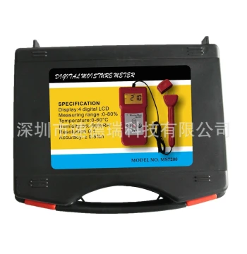 MS7200 Pin-Type Moisture Meter - Multi-Function Moisture Analyzer