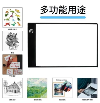 A5 Tracing Light Table Translucent Writing Board for Traditional Chinese Painting, Professional Calligraphy, Sketching, Drawing, Anime, and Diamond Painting