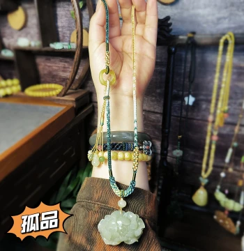 One-of-a-Kind Original Design Natural Hetian Jade Pendant with Multi-Gem Necklace Sweater Chain for Women, Includes Certificate