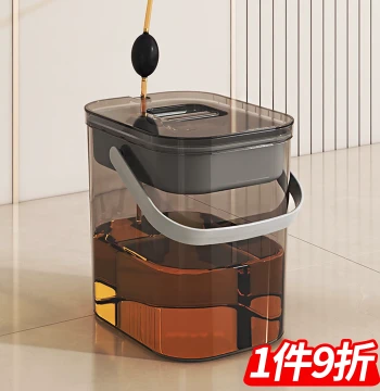 Zhengjia Transparent Tea Water Bucket, Tea Tray Drainage Container, Tea Residue Separator Filter, Tea Station Trash Bin, Tea Set Accessory, Wastewater Bucket