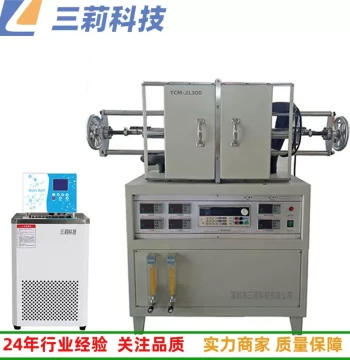 TCM-2L300 Thermal Conductivity Tester Insulation Material Double Guarded Hot Plate Method Thermal Conductivity Meter