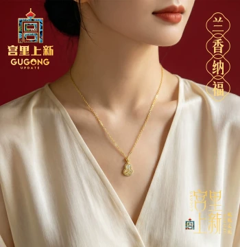 Gongli New Arrival Hetian Jade Necklace Women's Style Sterling Silver Jade Pendant Natural Jade Gourd Pendant Birthday Mother's Day Gift