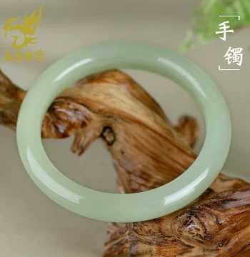 Yuyou Hetian Jade Bangle for Women, Ice-Transparent Water Finish, Symbolizing Completeness and Prosperity, Inner Diameter Approx. 58mm, Includes Certificate