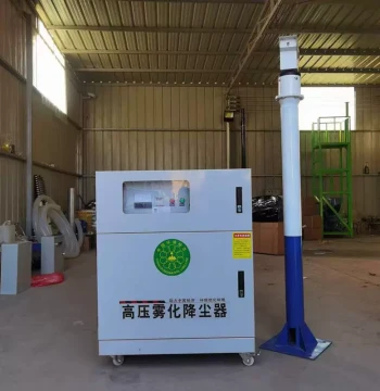Pile Fog Sprinkling Dust Suppression High-Pressure Rotary VEJ Spray 360-Degree Construction Road Dust Removal Automatic High Pole Spray
